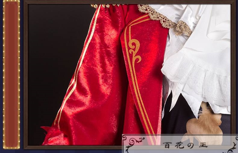 在庫品 第五人格 Identity V 第五人格 フラバルー マイク・モートン 星の王 コスプレ衣装 コスチューム