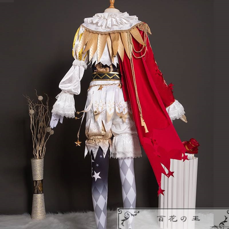 在庫品 第五人格 Identity V 第五人格 フラバルー マイク・モートン 星の王 コスプレ衣装 コスチューム