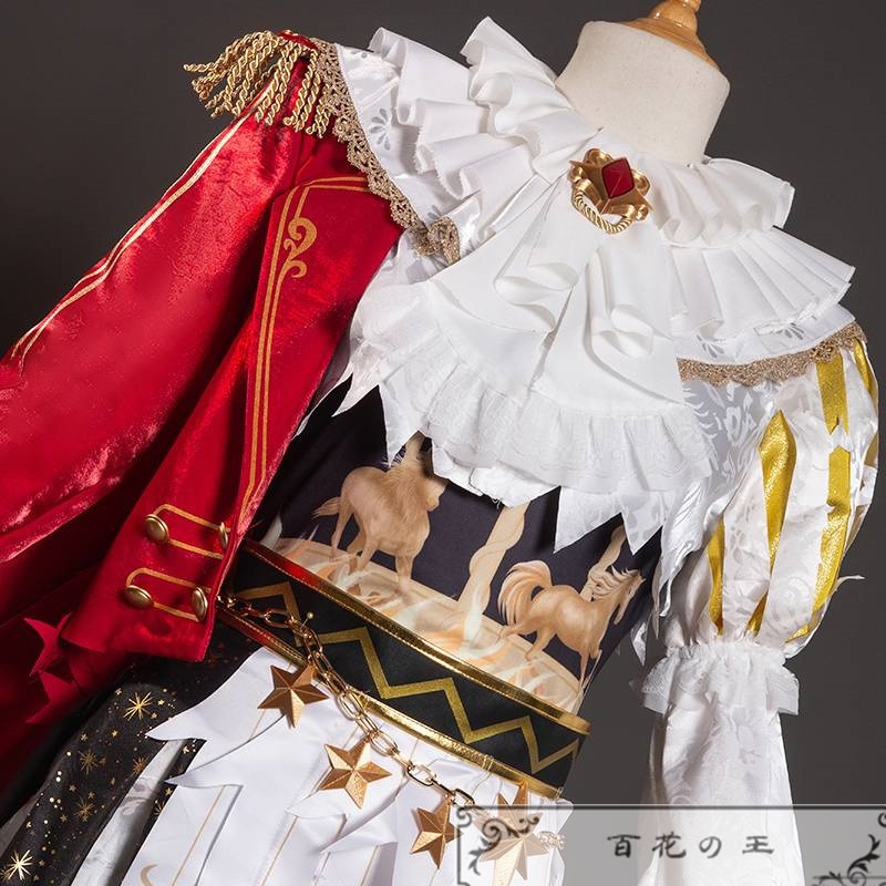 在庫品 第五人格 Identity V 第五人格 フラバルー マイク・モートン 星の王 コスプレ衣装 コスチューム