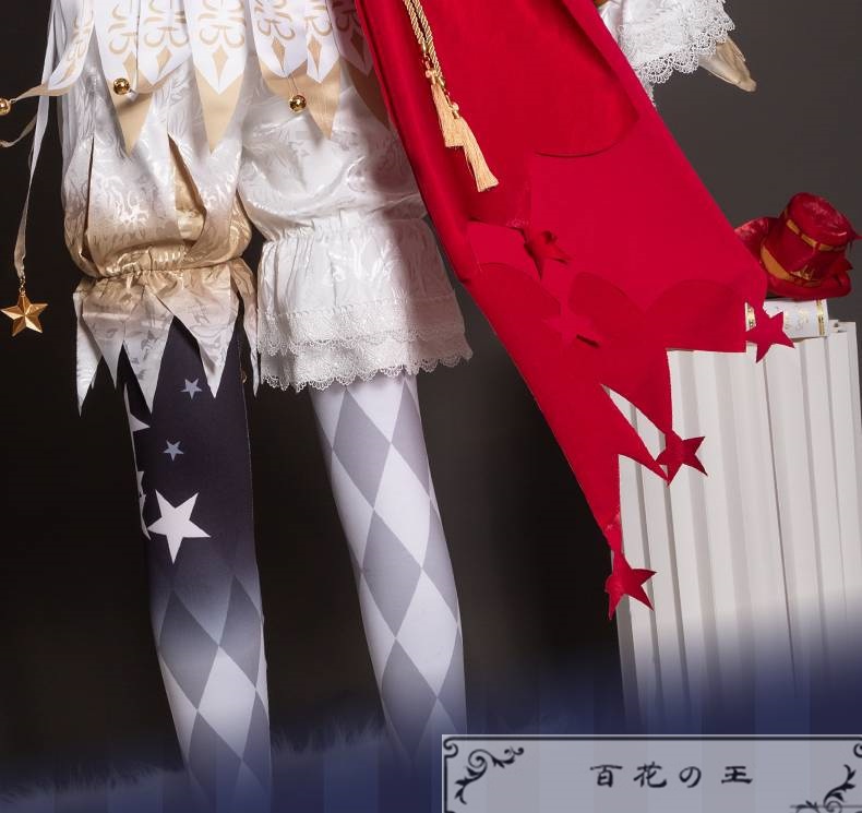 在庫品 第五人格 Identity V 第五人格 フラバルー マイク・モートン 星の王 コスプレ衣装 コスチューム