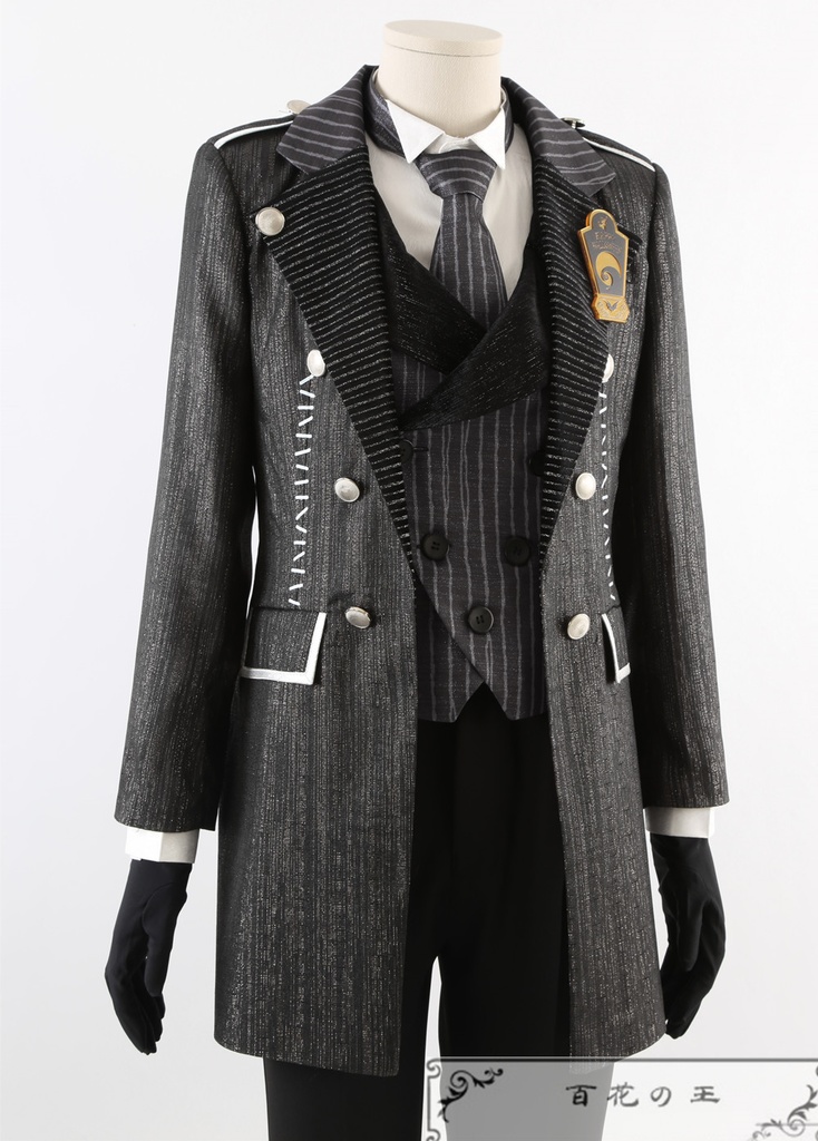 ツイステ 始まりのハロウィン ナイトメアハロウィン2024 Malleus マレウス R /ナイトメアースーツ コスプレ衣装 コスチューム