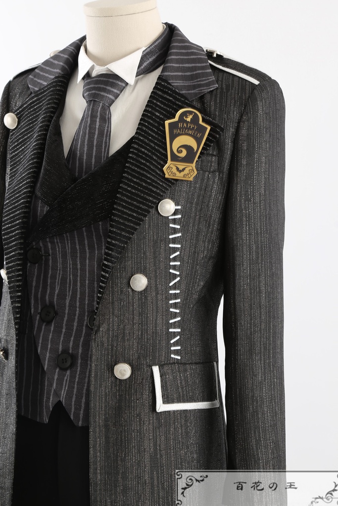 ツイステ 始まりのハロウィン ナイトメアハロウィン2024 Malleus マレウス R /ナイトメアースーツ コスプレ衣装 コスチューム