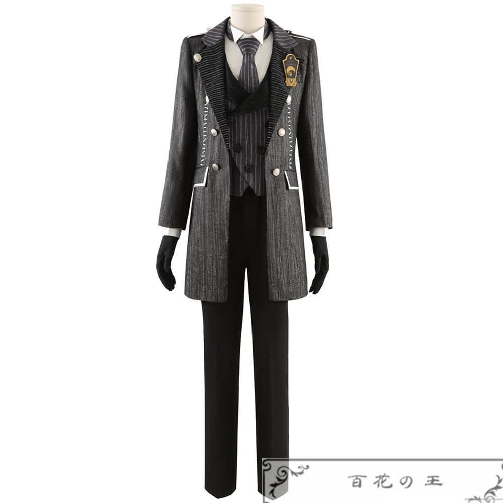 ツイステ 始まりのハロウィン ナイトメアハロウィン2024 Malleus マレウス R /ナイトメアースーツ コスプレ衣装 コスチューム