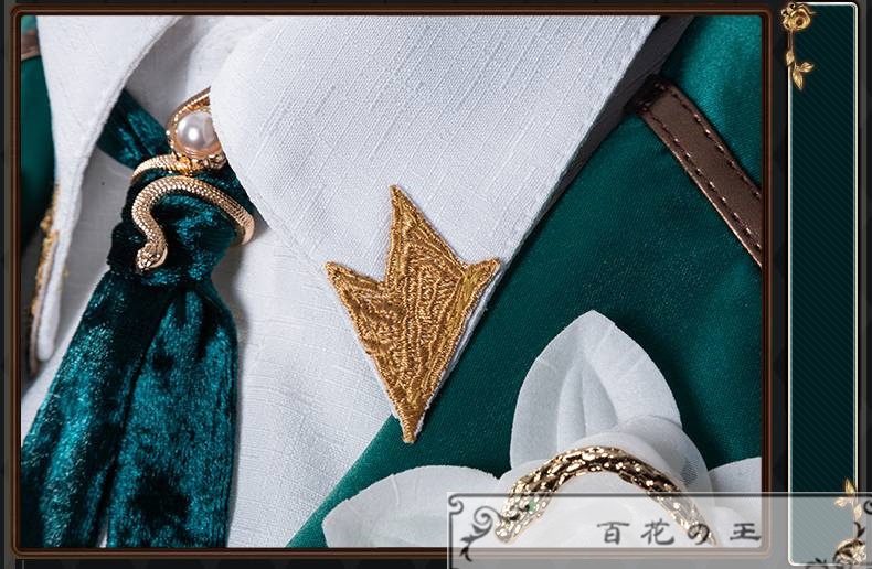 在庫品 第五人格 IdentityV 芸術品商人 騎士 リチャード・スターリング コスプレ衣装 コスチューム