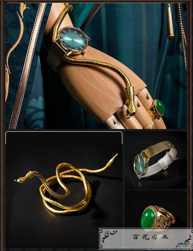 在庫品 第五人格 IdentityV 芸術品商人 騎士 リチャード・スターリング コスプレ衣装 コスチューム