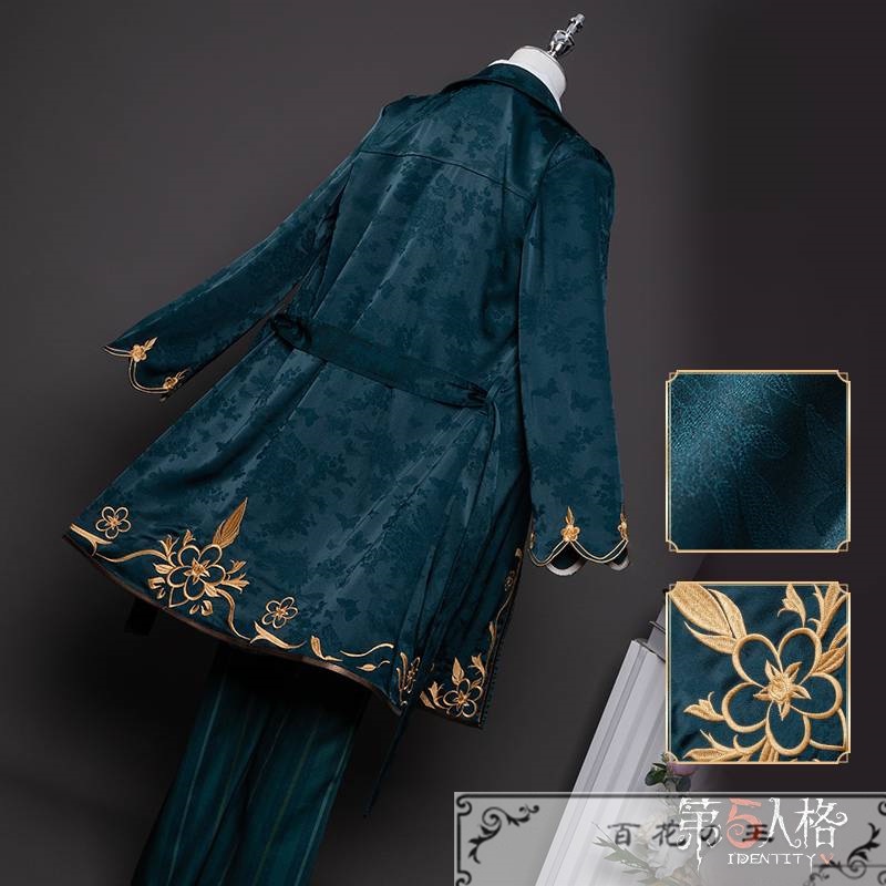 在庫品 第五人格 IdentityV 芸術品商人 騎士 リチャード・スターリング コスプレ衣装 コスチューム