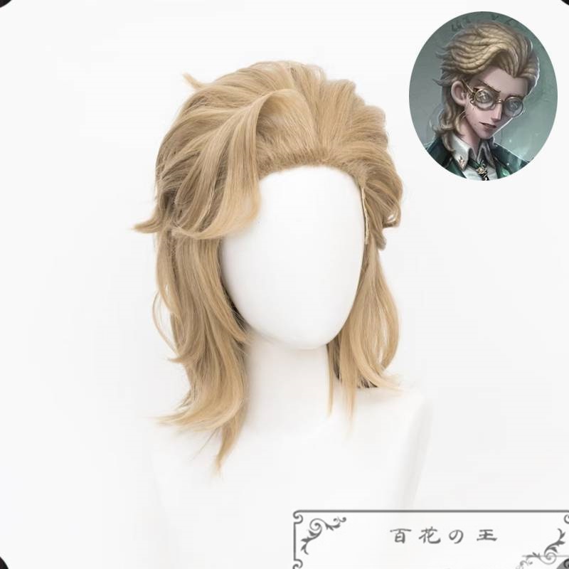 在庫品 第五人格 IdentityV 芸術品商人 騎士 リチャード・スターリング コスプレ衣装 コスチューム