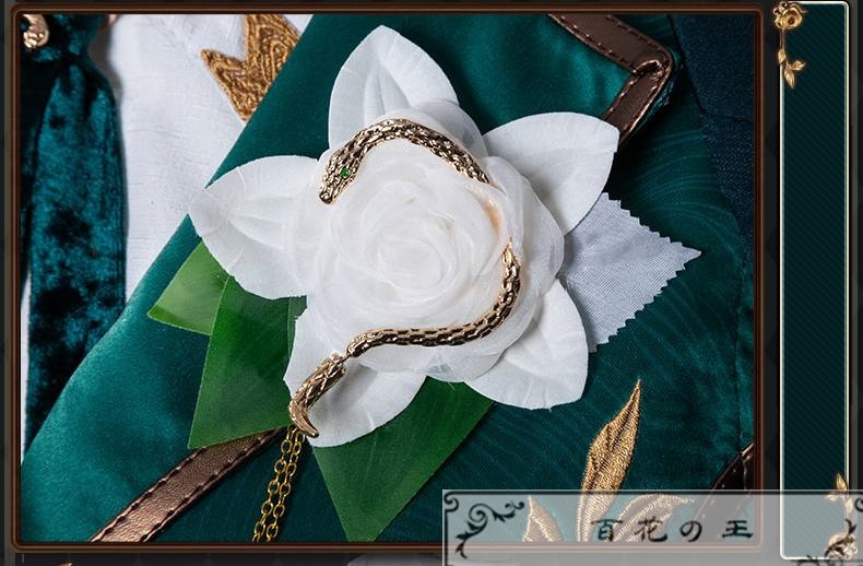 在庫品 第五人格 IdentityV 芸術品商人 騎士 リチャード・スターリング コスプレ衣装 コスチューム