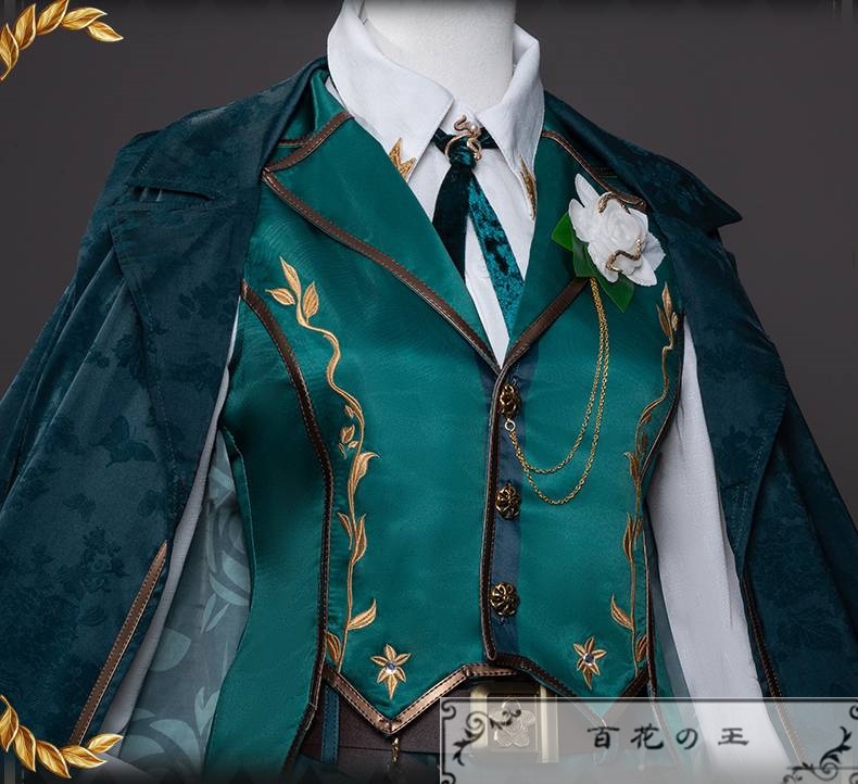 在庫品 第五人格 IdentityV 芸術品商人 騎士 リチャード・スターリング コスプレ衣装 コスチューム
