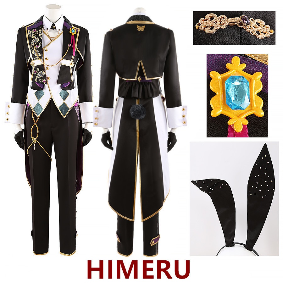 あんスタ スカウト 強運SCRAMBLE 才能開花後 ラッキーバニー MV衣装 HIMERU 朔間零 羽風薰 椎名ニキ コスプレ衣装 コスチューム