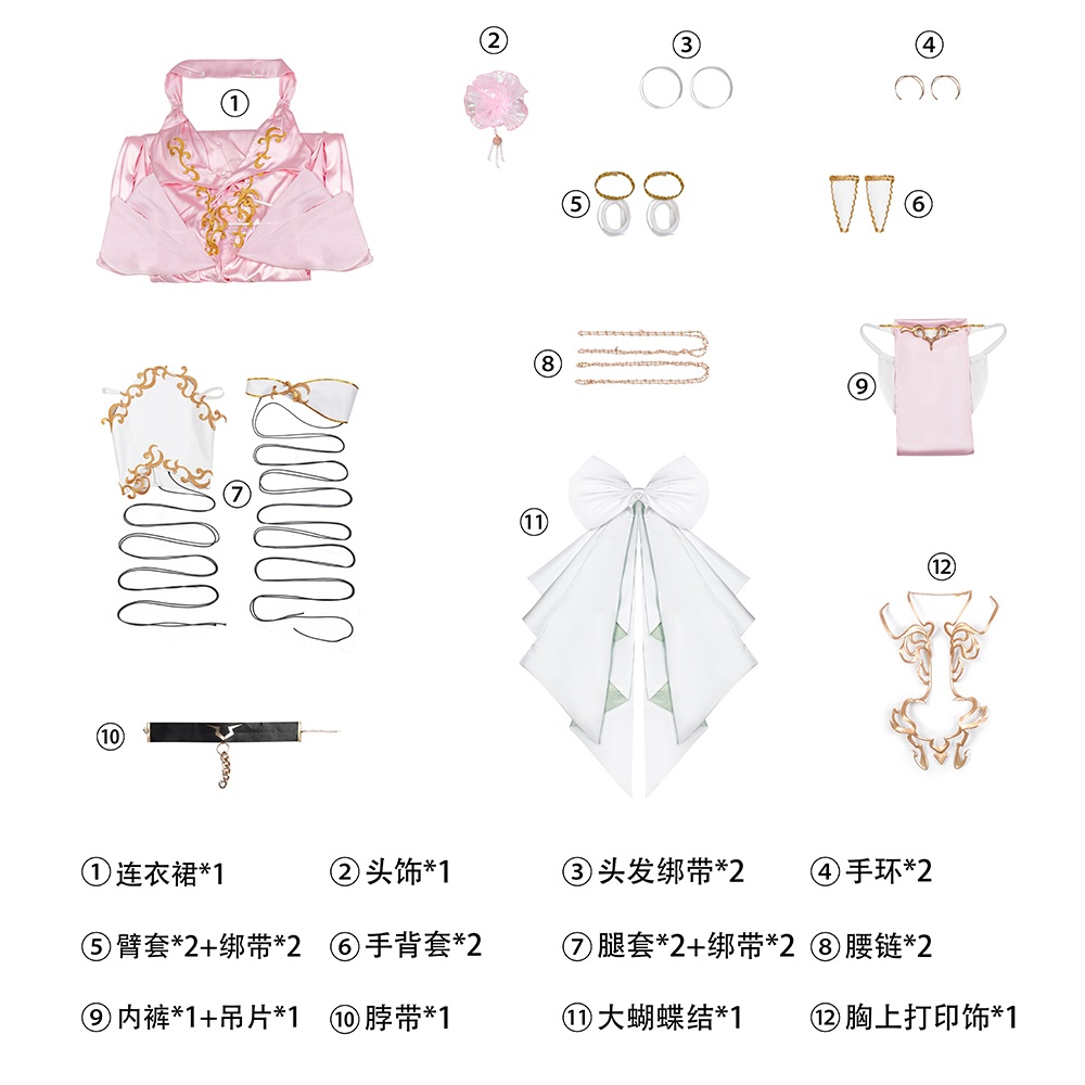 『一部在庫あり』 コードギアス 反逆のルルーシュ Lost Stories ロストストーリーズ C.C. コスプレ衣装 コスチューム