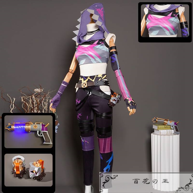 在庫品 アーケイン シーズン2 ジンクス コスチューム コスプレ衣装