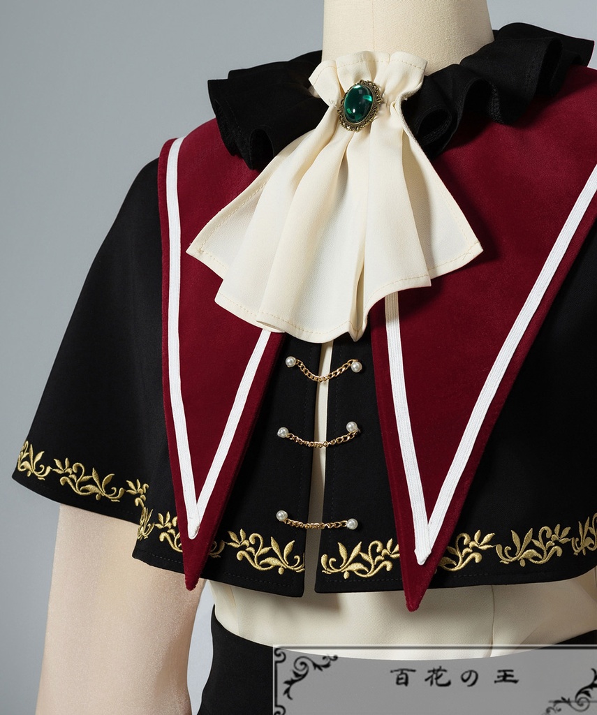 在庫品 BanG Dream! バンドリ!イッツマイゴ Ave_Mujica モーティス 若葉睦 コスプレ衣装 コスチューム