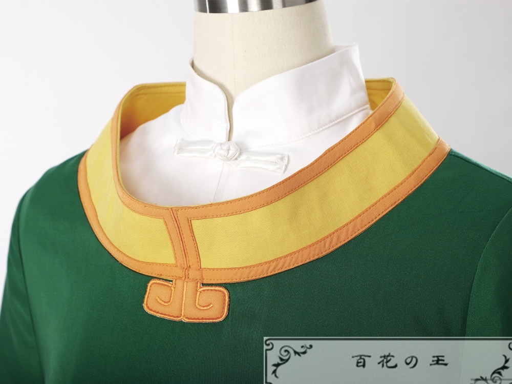 『一部在庫あり』 カードキャプターさくら リシャオラン 李小狼 魔法使い 道士 コスプレ衣装 コスチューム