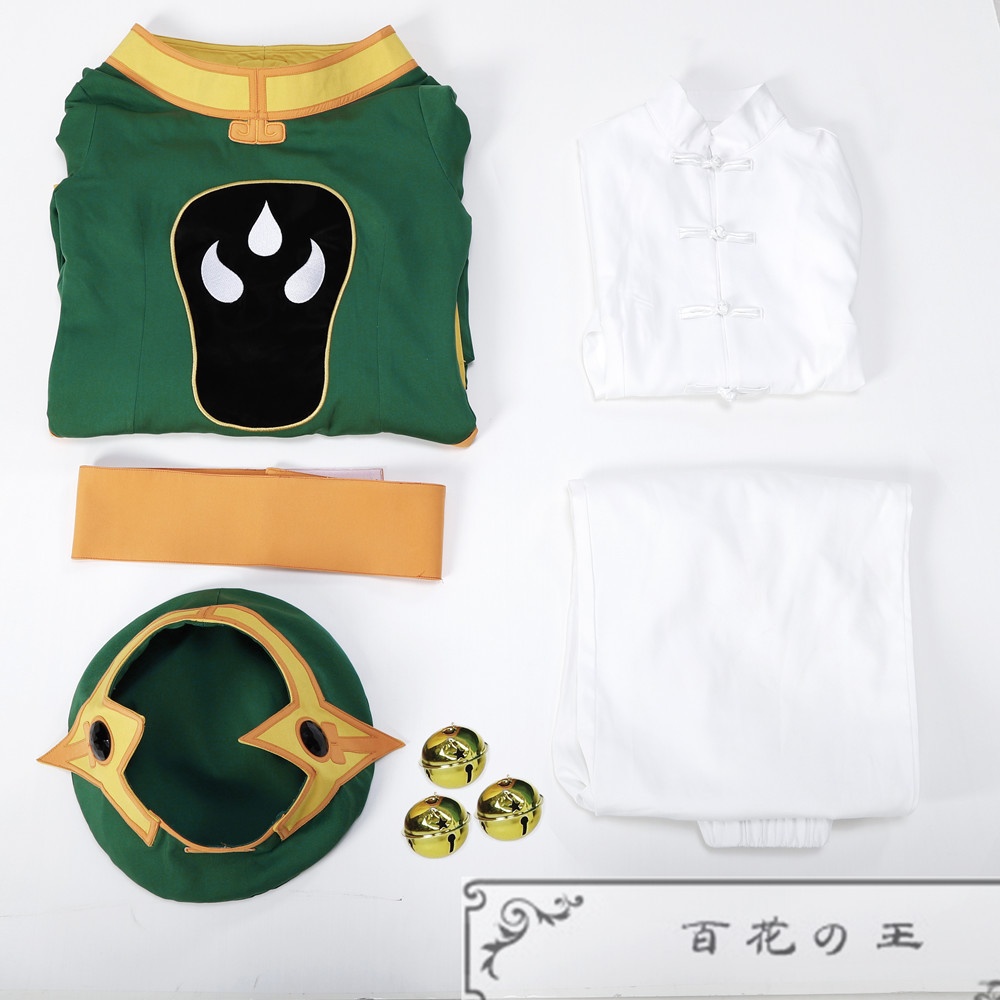 『一部在庫あり』 カードキャプターさくら リシャオラン 李小狼 魔法使い 道士 コスプレ衣装 コスチューム