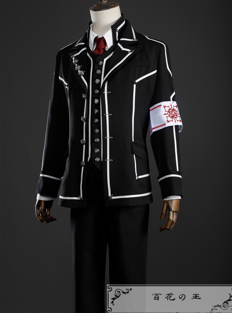 在庫品 ヴァンパイア騎士  錐生零 コスプレ衣装 コスチューム