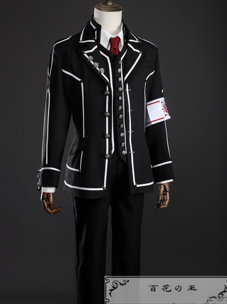 在庫品 ヴァンパイア騎士  錐生零 コスプレ衣装 コスチューム