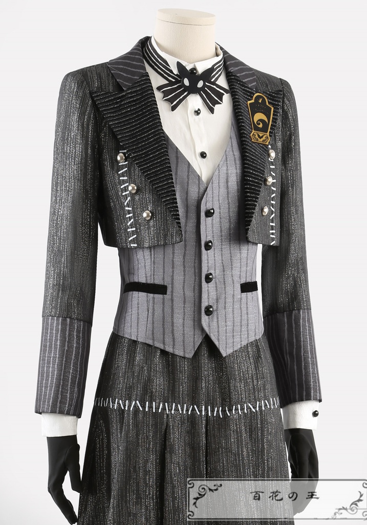 ツイステ Lost in the book ナイトメアースーツ 始まりのハロウィーン ヴィル Vil コスプレ衣装 コスチューム