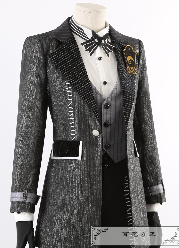 ツイステ Lost in the book ナイトメアースーツ 始まりのハロウィーン エペル Epel コスプレ衣装 コスチューム