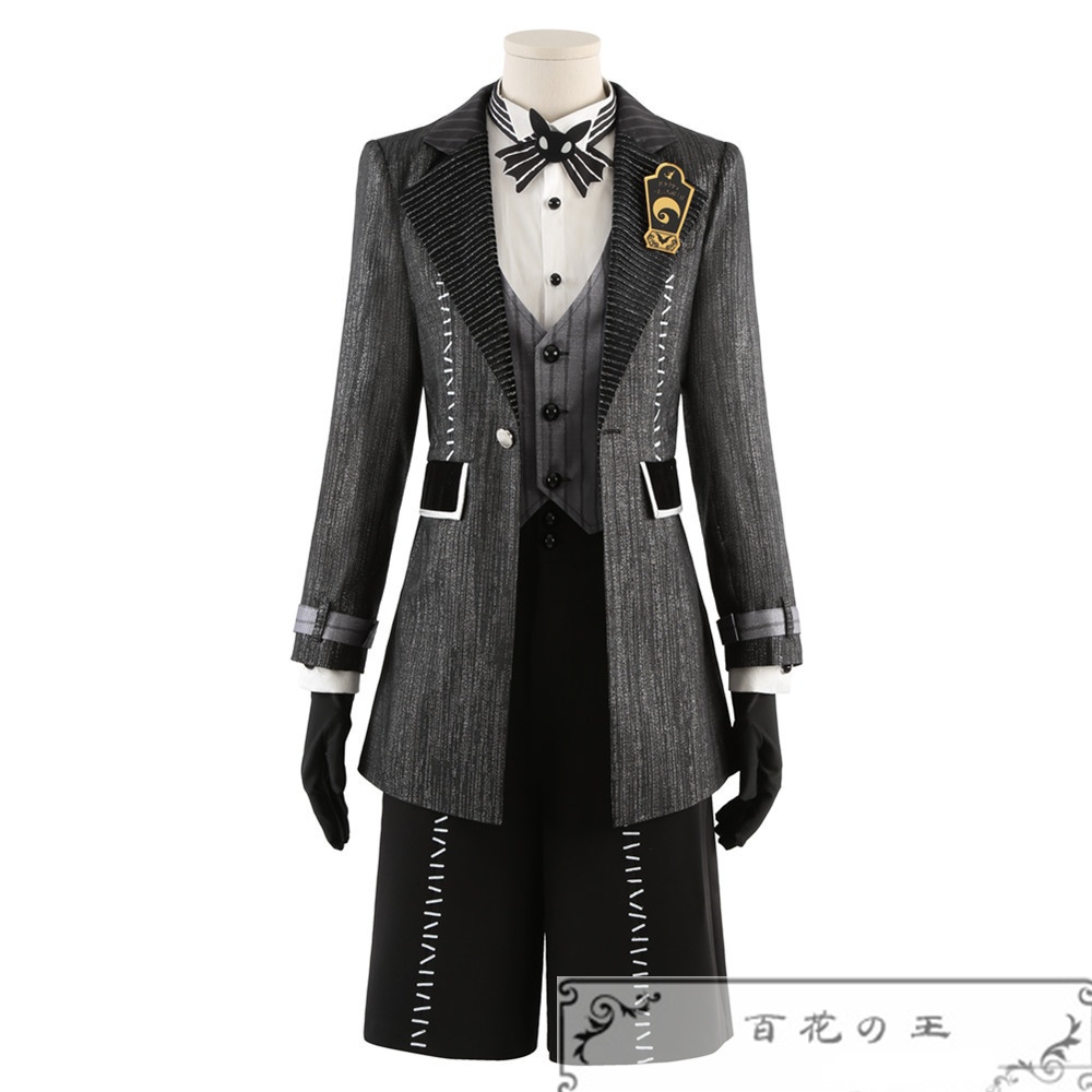 ツイステ Lost in the book ナイトメアースーツ 始まりのハロウィーン エペル Epel コスプレ衣装 コスチューム