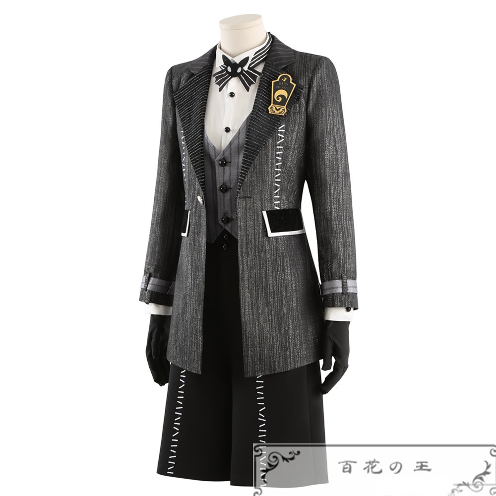 ツイステ Lost in the book ナイトメアースーツ 始まりのハロウィーン エペル Epel コスプレ衣装 コスチューム