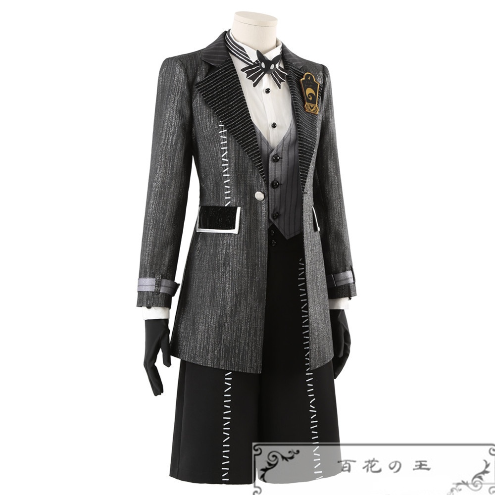 ツイステ Lost in the book ナイトメアースーツ 始まりのハロウィーン エペル Epel コスプレ衣装 コスチューム