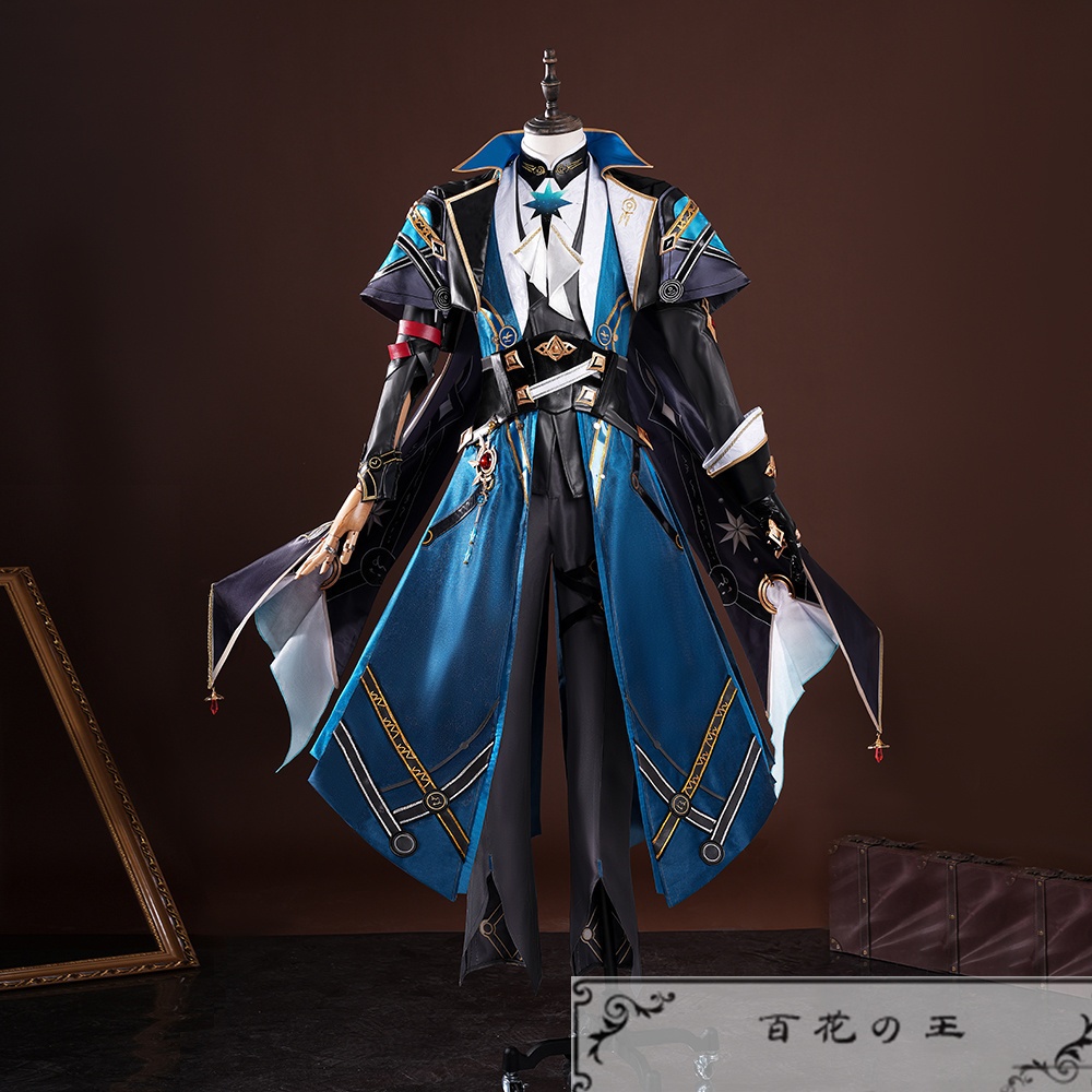 『一部在庫あり』 崩壊:スターレイル アナイクス コスプレ衣装 コスチューム