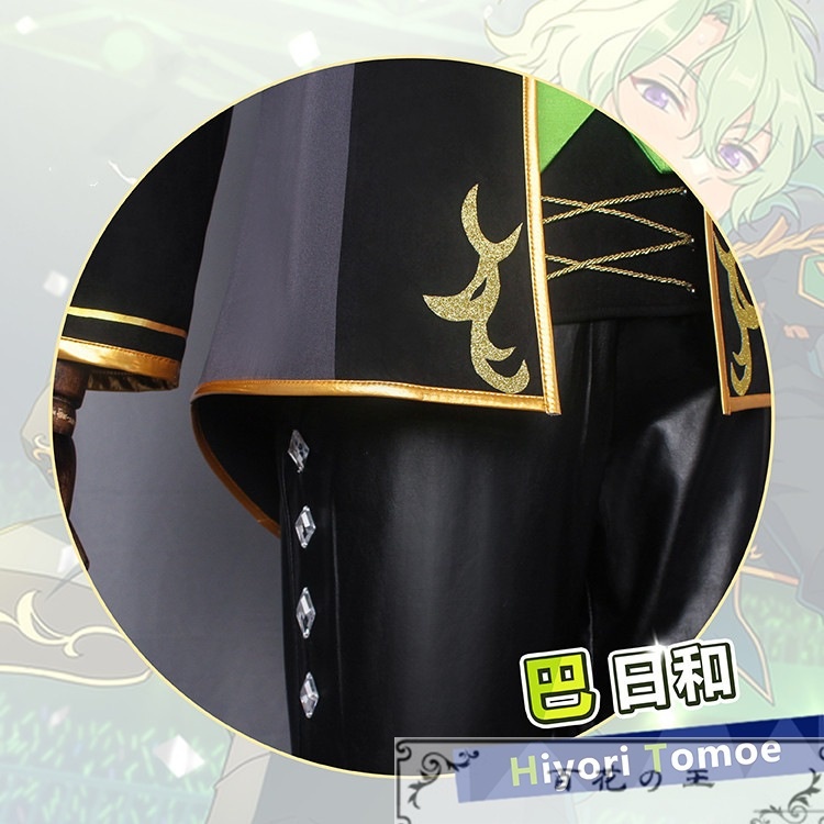 あんスタ 奇跡決勝戦のウィンターライブ 巴日和 漣ジュン コスプレ衣装 コスチューム