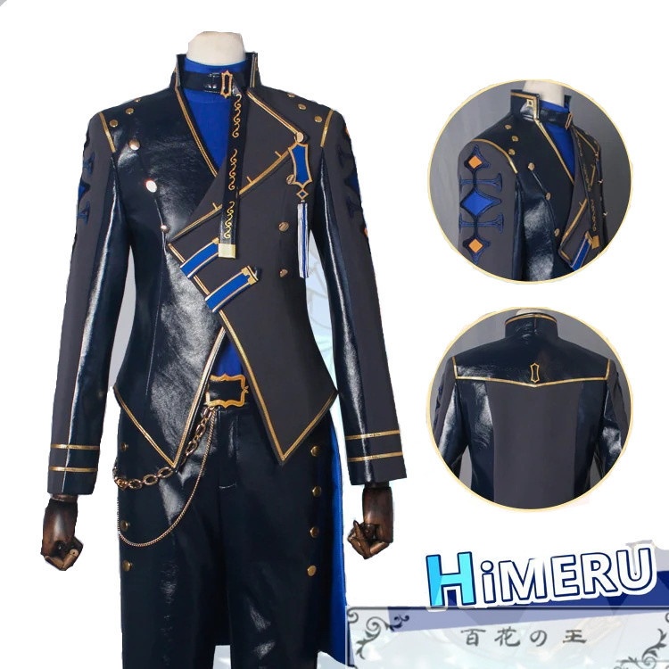 あんスタ HiMERU 胸の内に秘めて 開花後 コスプレ衣装 コスチューム