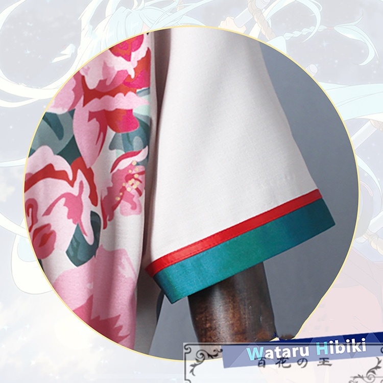 あんスタ 人と生きもの 日々樹渉 私服(春〜夏) コスプレ衣装 コスチューム