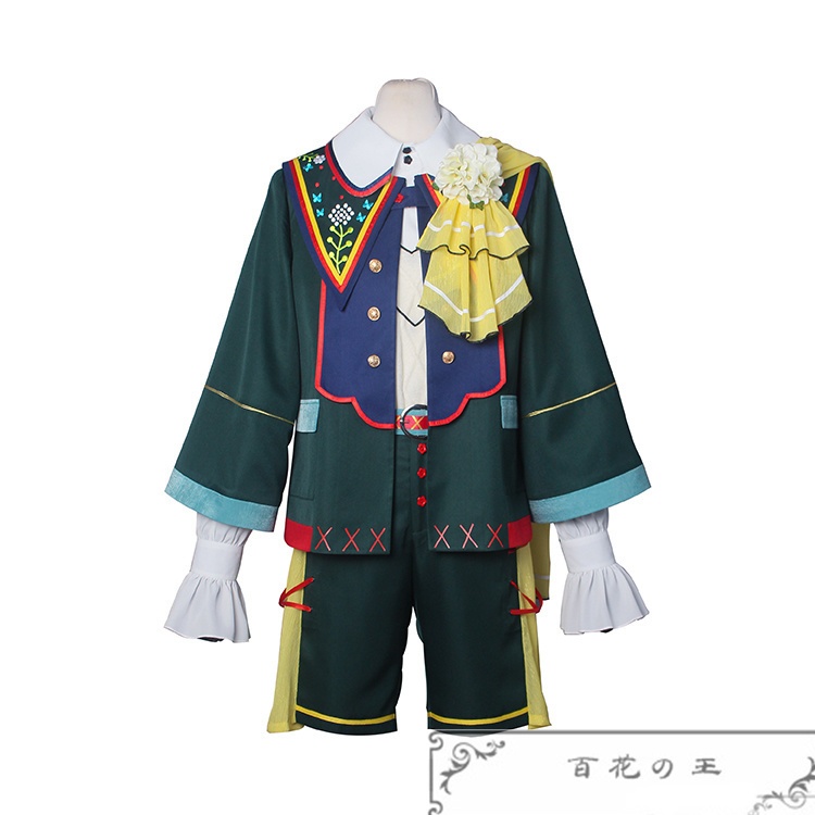 あんスタ フィーチャースカウト なずな編 未来の道案内 仁兎なずな コスプレ衣装 コスチューム
