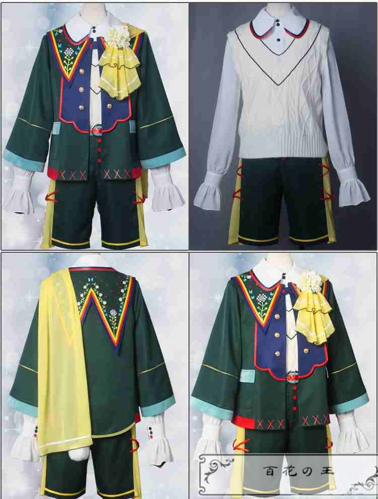 あんスタ フィーチャースカウト なずな編 未来の道案内 仁兎なずな コスプレ衣装 コスチューム