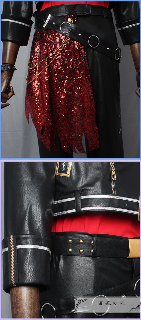 あんスタ  フィーチャースカウト 晃牙編 デンジャラスロック 大神晃牙 コスプレ衣装 コスチューム