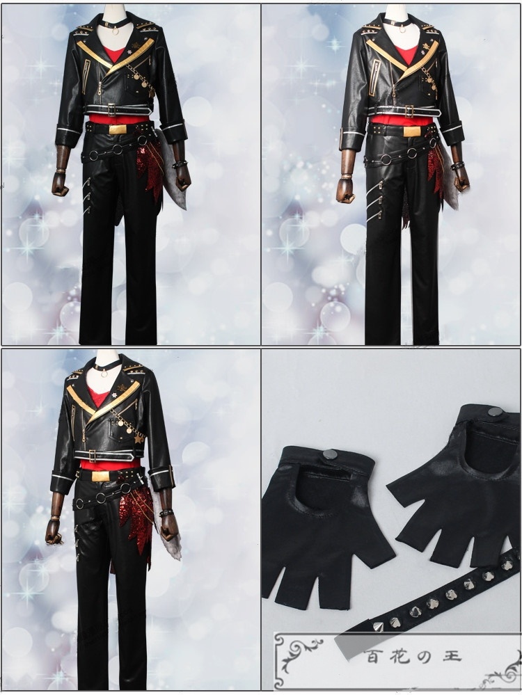 あんスタ  フィーチャースカウト 晃牙編 デンジャラスロック 大神晃牙 コスプレ衣装 コスチューム