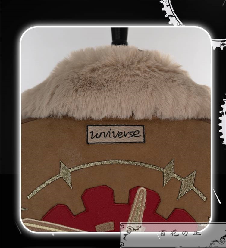 あんスタ 月永レオ 銀河アイドル伝説 コスプレ衣装 コスチューム