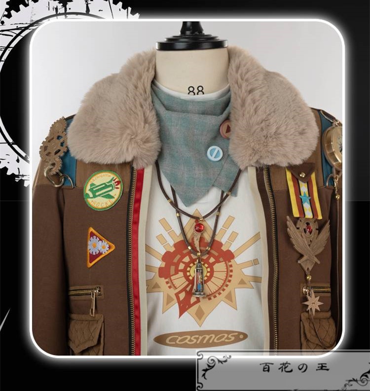 あんスタ 月永レオ 銀河アイドル伝説 コスプレ衣装 コスチューム