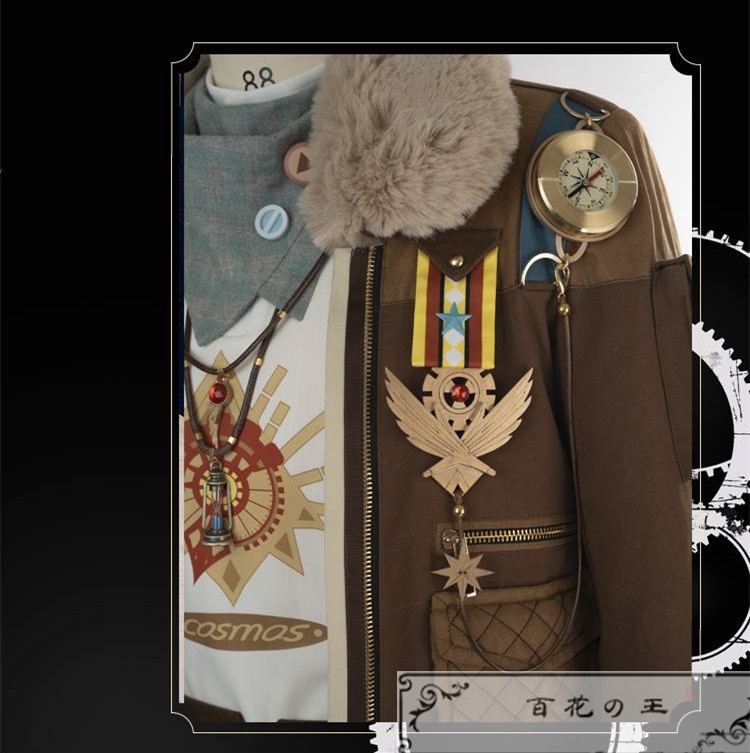 あんスタ 月永レオ 銀河アイドル伝説 コスプレ衣装 コスチューム