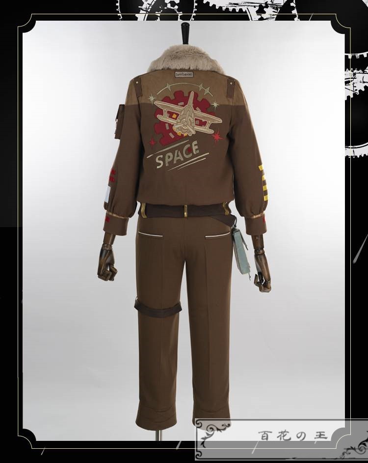 あんスタ 月永レオ 銀河アイドル伝説 コスプレ衣装 コスチューム