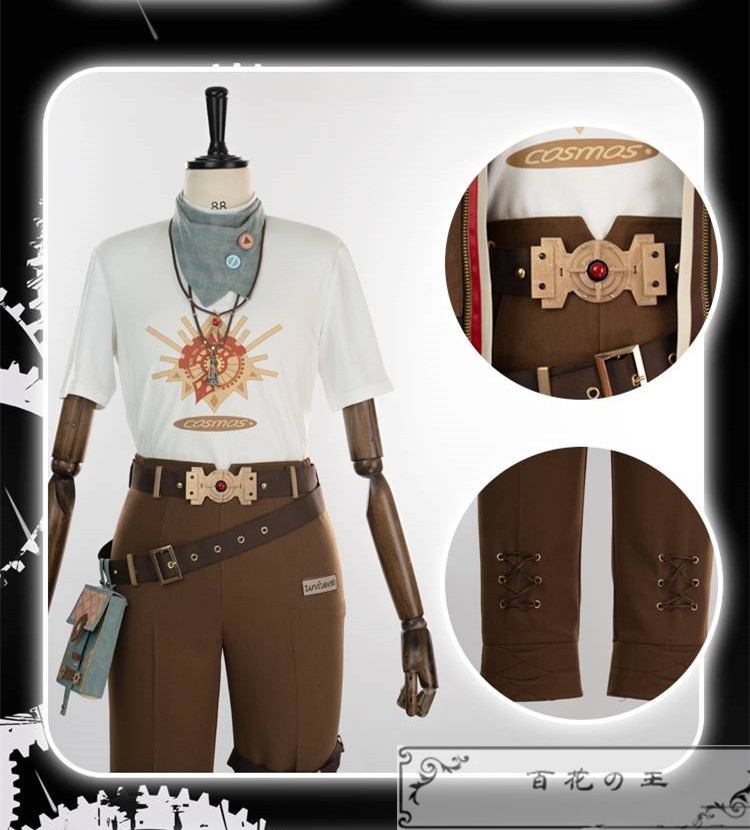 あんスタ 月永レオ 銀河アイドル伝説 コスプレ衣装 コスチューム