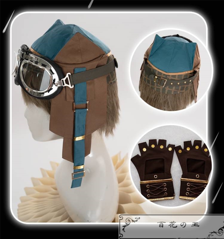 あんスタ 月永レオ 銀河アイドル伝説 コスプレ衣装 コスチューム