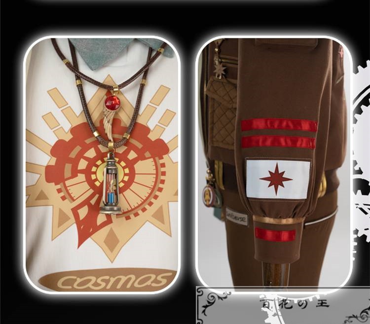 あんスタ 月永レオ 銀河アイドル伝説 コスプレ衣装 コスチューム