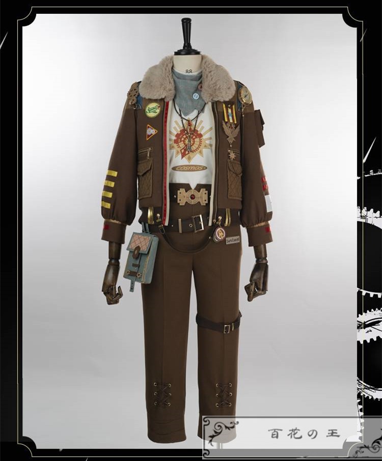 あんスタ 月永レオ 銀河アイドル伝説 コスプレ衣装 コスチューム