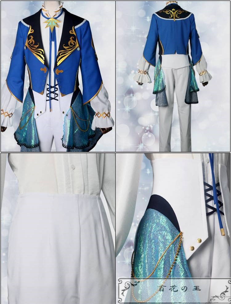 あんスタ 朝靄の妖精 瀬名泉 コスプレ衣装 コスチューム