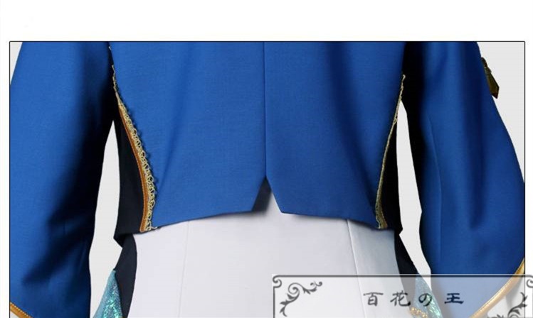 あんスタ 朝靄の妖精 瀬名泉 コスプレ衣装 コスチューム