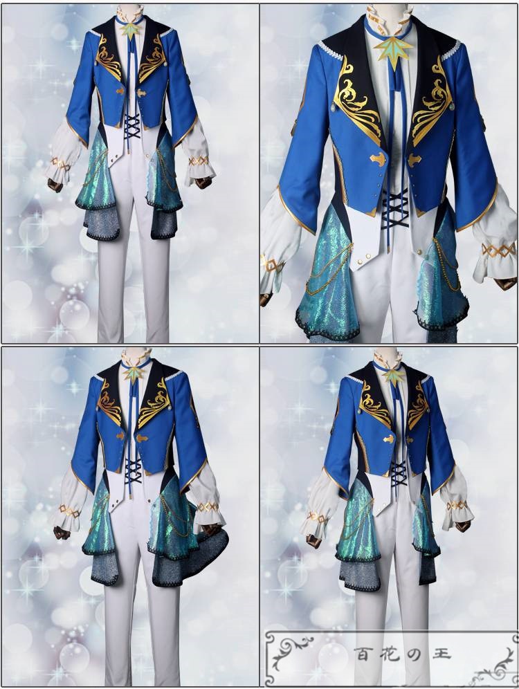 あんスタ 朝靄の妖精 瀬名泉 コスプレ衣装 コスチューム