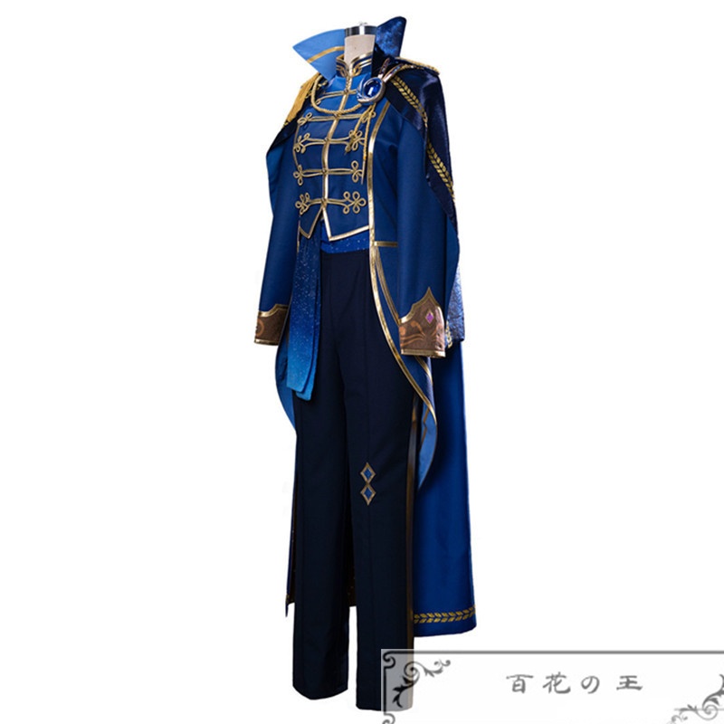 あんスタ クロススカウト・ブリリアンスプリンス/starlight 真白友也 七種茨 神崎颯馬 コスプレ衣装 コスチューム