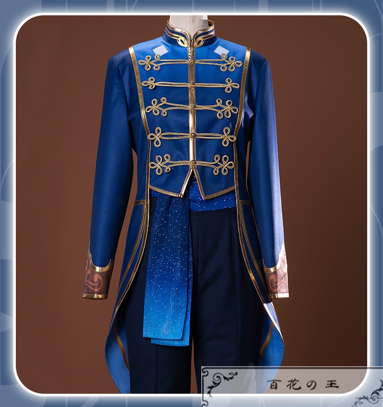 あんスタ クロススカウト・ブリリアンスプリンス/starlight 真白友也 七種茨 神崎颯馬 コスプレ衣装 コスチューム