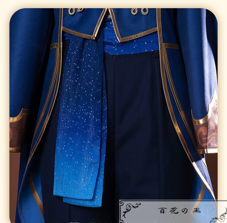 あんスタ クロススカウト・ブリリアンスプリンス/starlight 真白友也 七種茨 神崎颯馬 コスプレ衣装 コスチューム