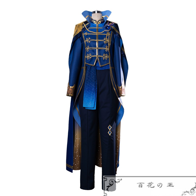 あんスタ クロススカウト・ブリリアンスプリンス／starlight 真白友也 七種茨 神崎颯馬 コスプレ衣装 コスチューム