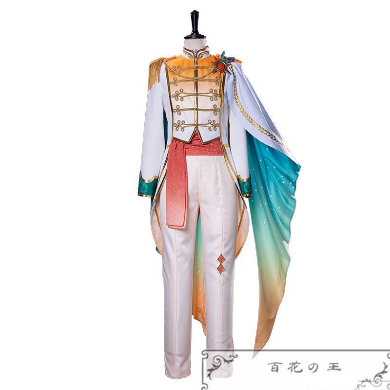 あんスタ クロススカウト・ブリリアンスプリンス/daylight 氷鷹北斗 朱桜司 影片みか コスプレ衣装 コスチューム